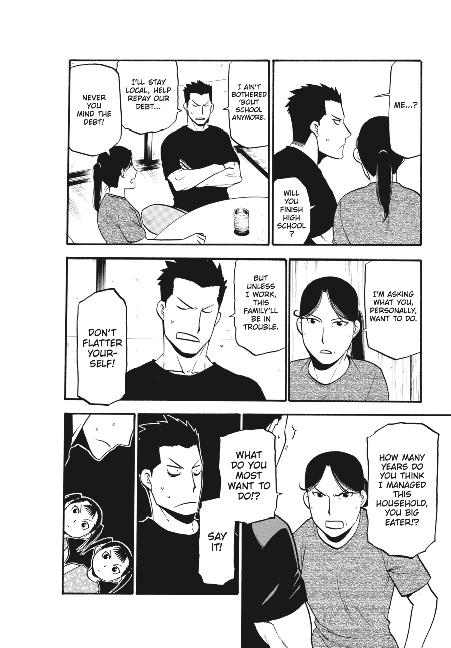 Read Silver Spoon EN Manga Online