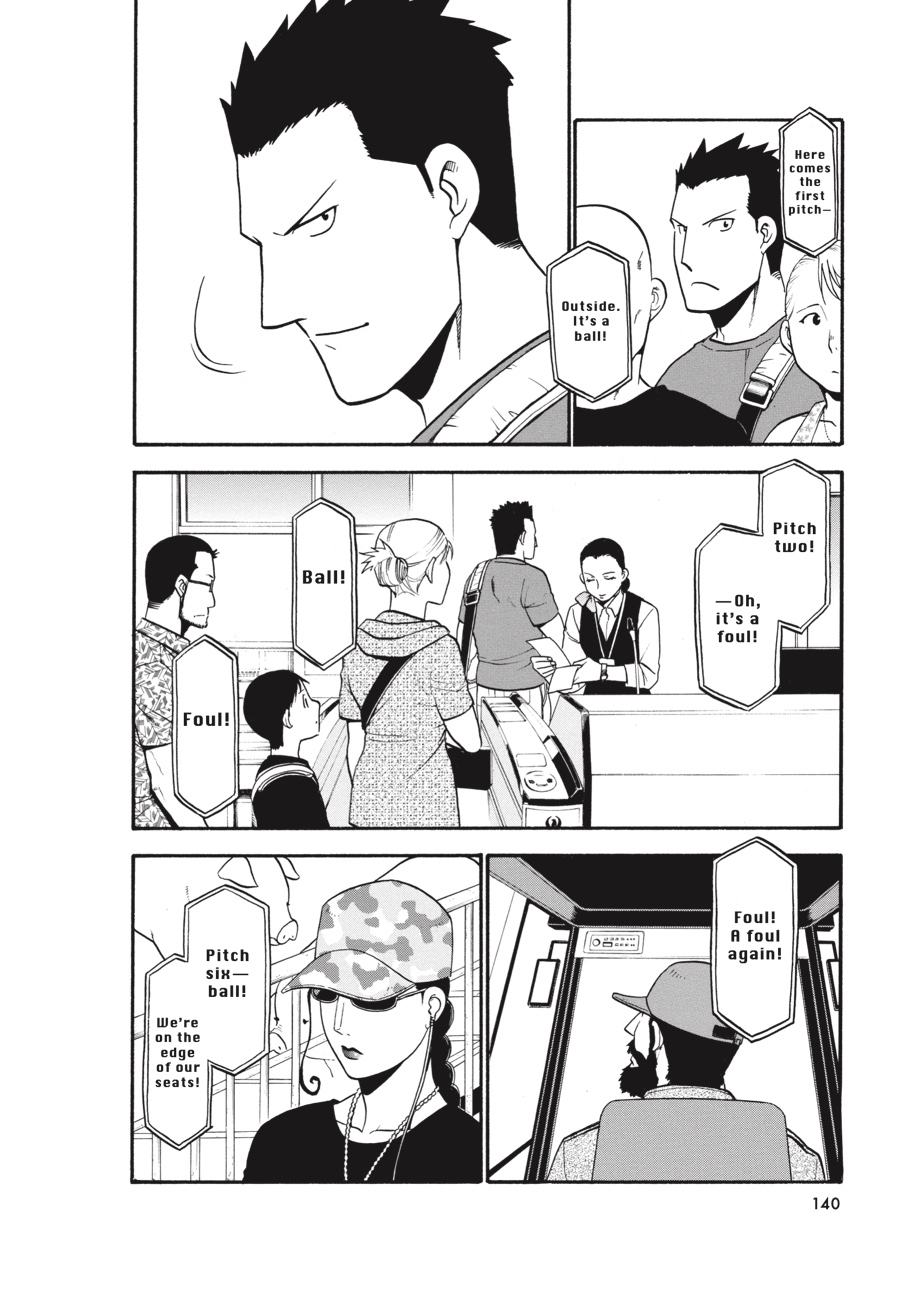 Read Silver Spoon EN Manga Online