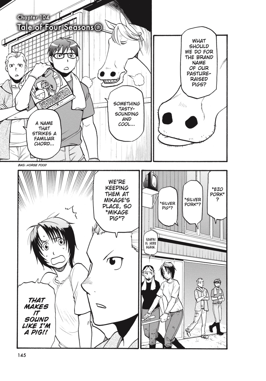 Read Silver Spoon EN Manga Online