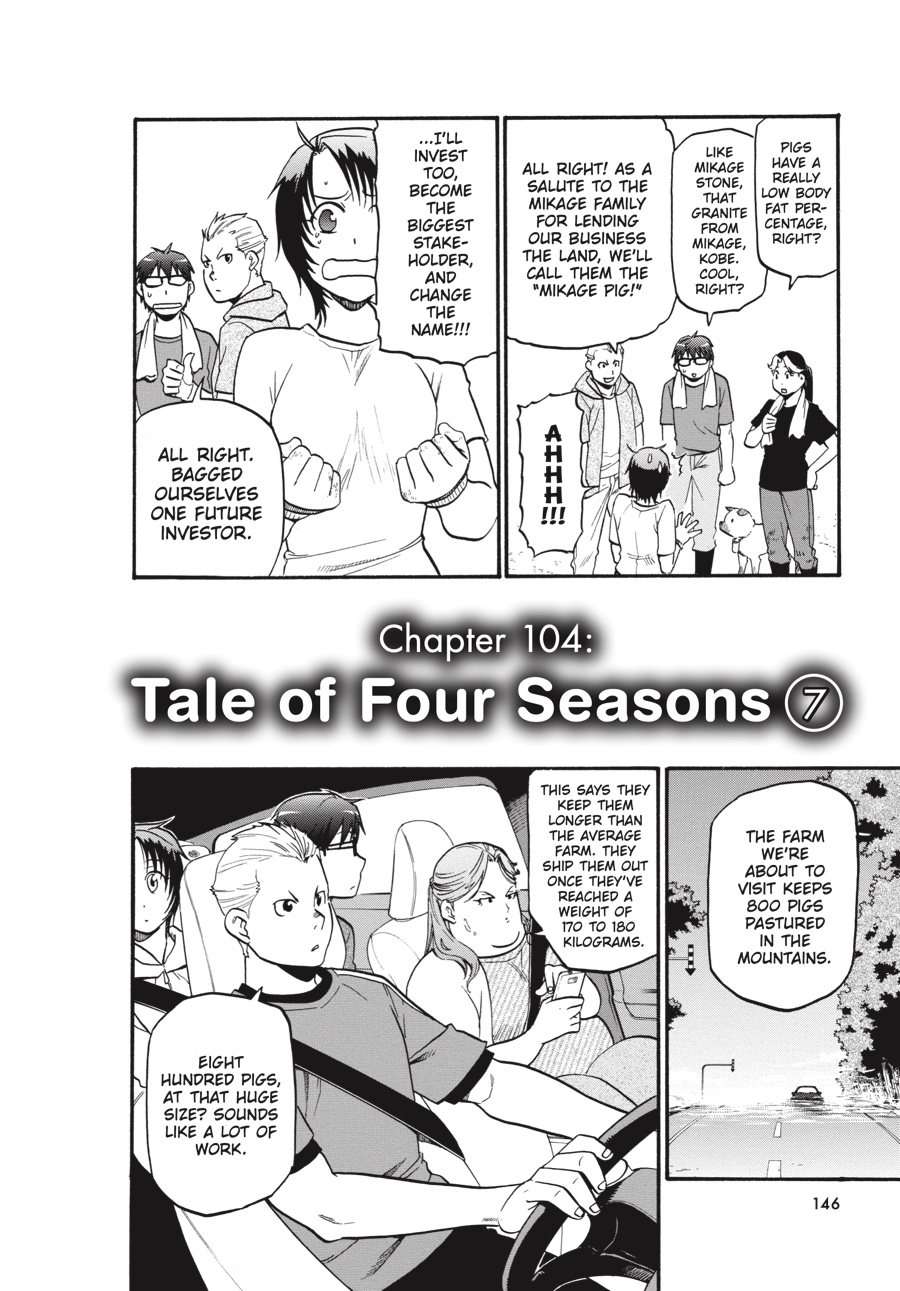 Read Silver Spoon EN Manga Online