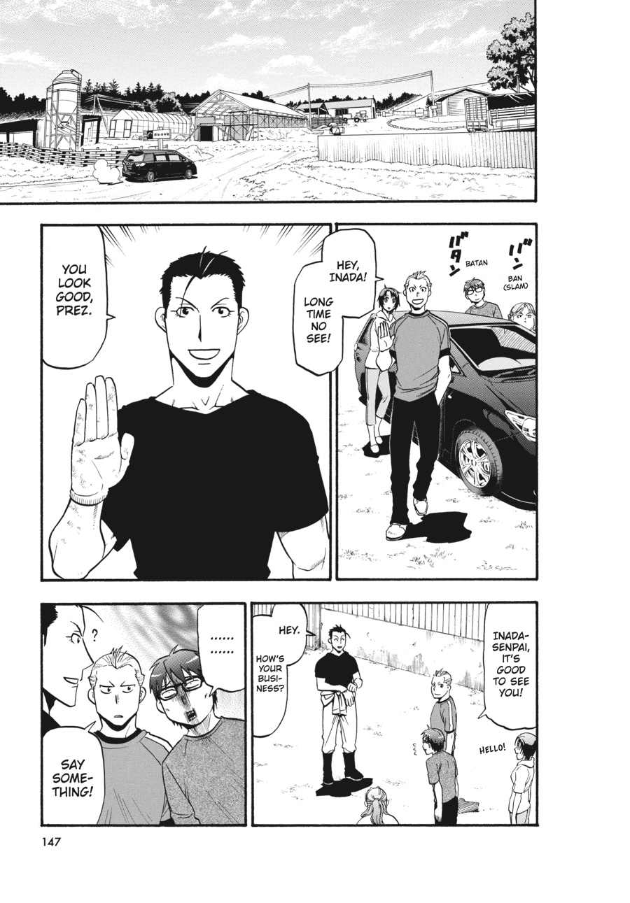 Read Silver Spoon EN Manga Online