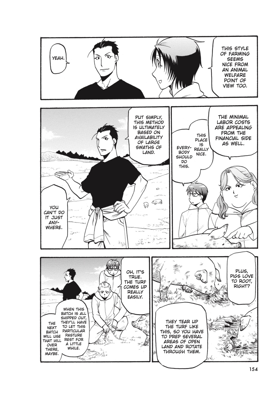 Read Silver Spoon EN Manga Online