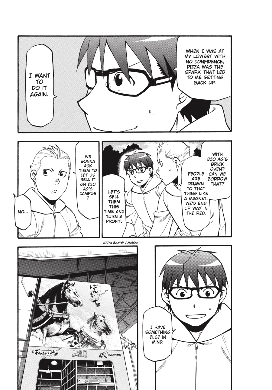Read Silver Spoon EN Manga Online
