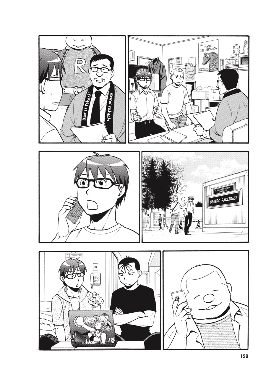 Read Silver Spoon EN Manga Online