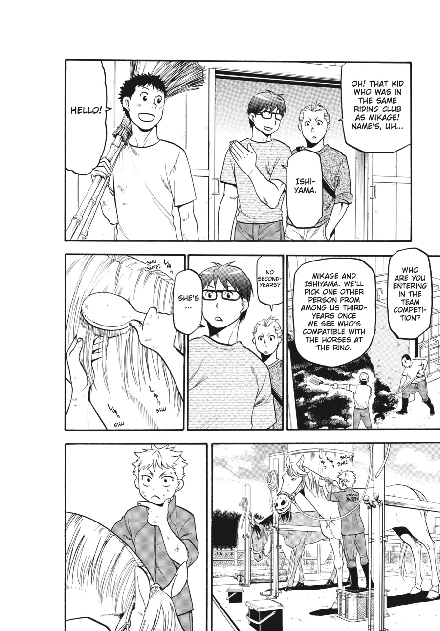 Read Silver Spoon EN Manga Online