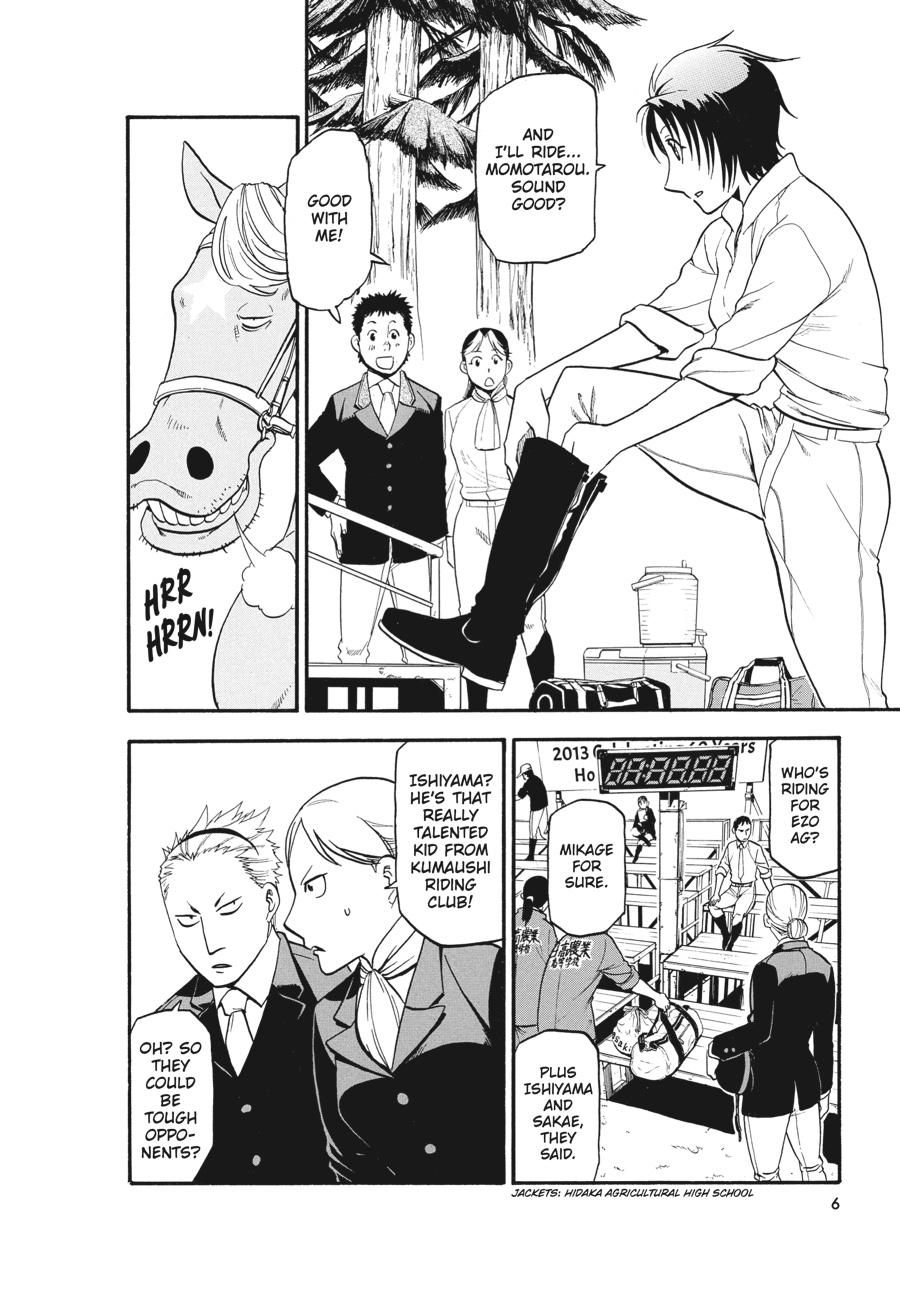 Read Silver Spoon EN Manga Online