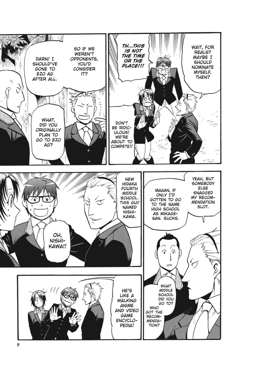 Read Silver Spoon EN Manga Online