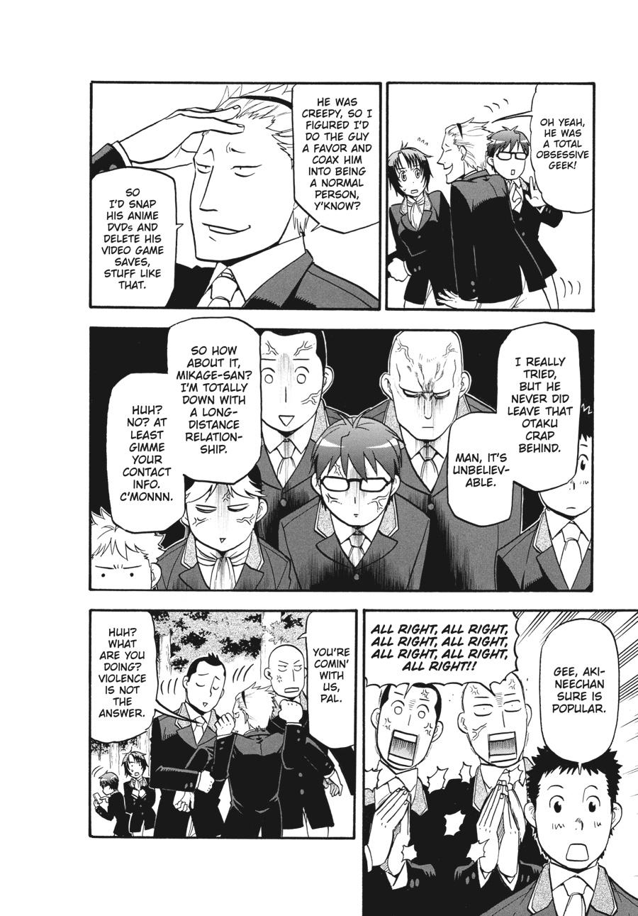 Read Silver Spoon EN Manga Online