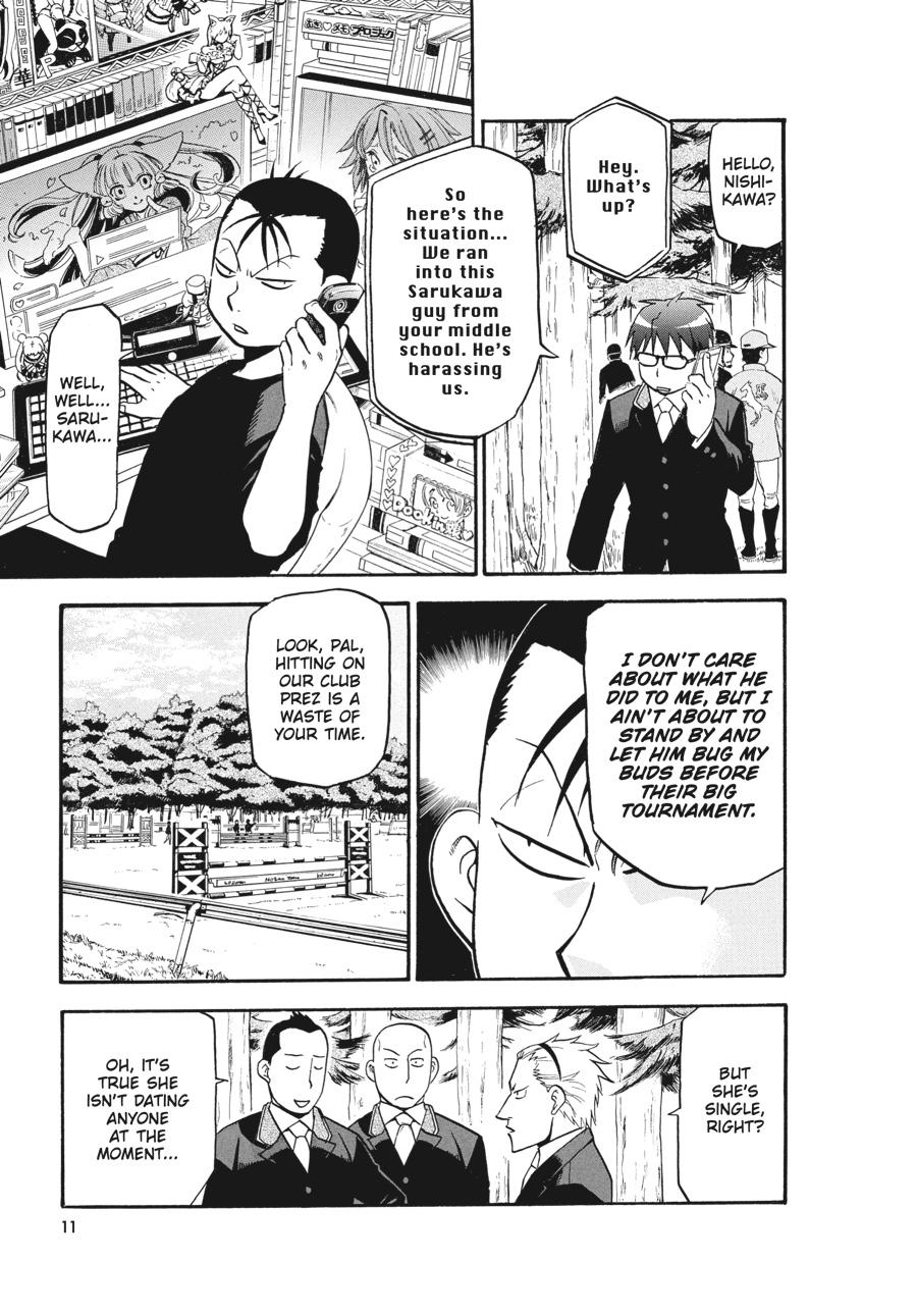 Read Silver Spoon EN Manga Online