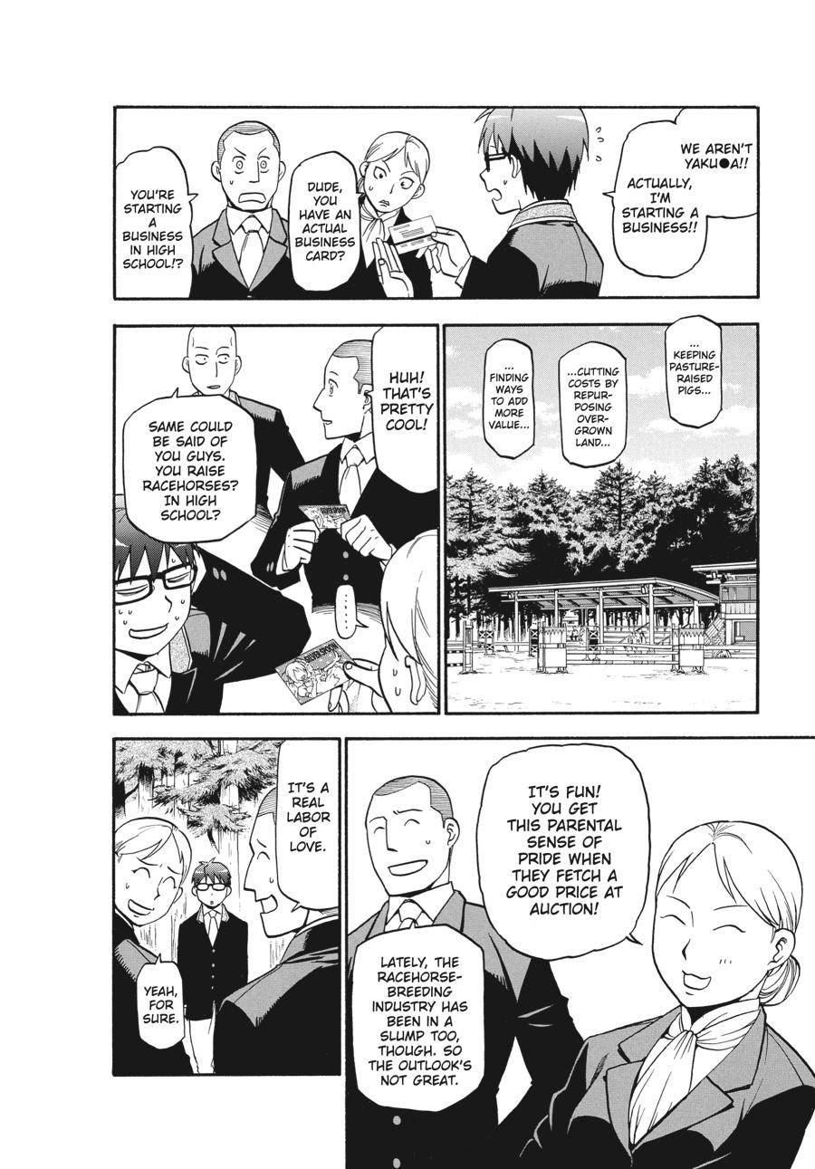 Read Silver Spoon EN Manga Online