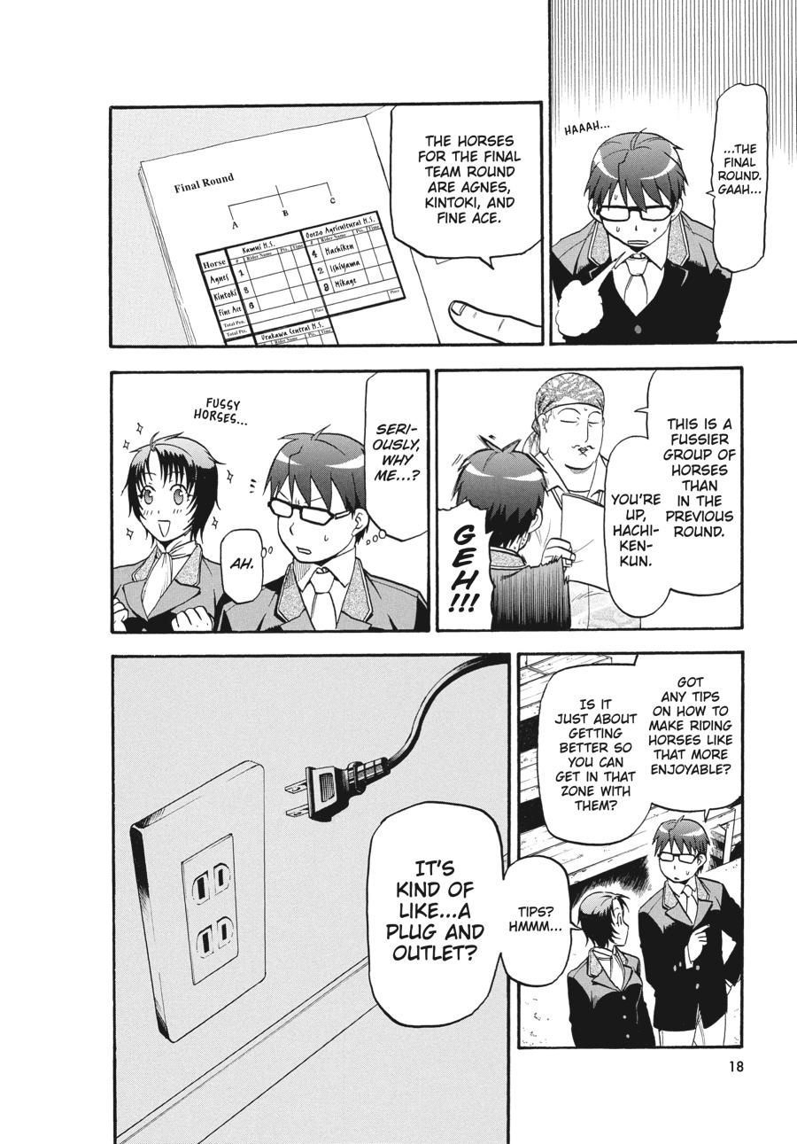 Read Silver Spoon EN Manga Online