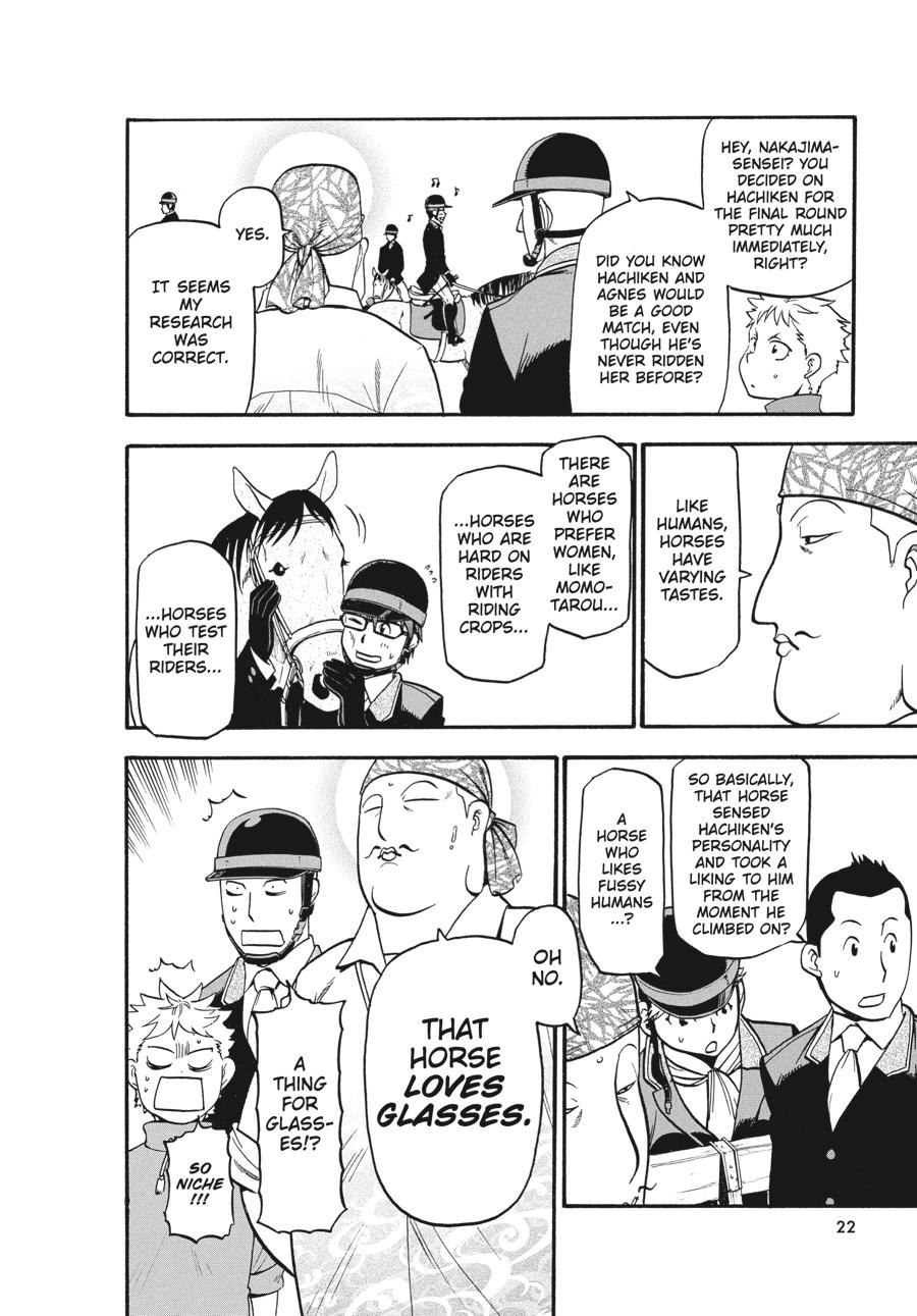 Read Silver Spoon EN Manga Online