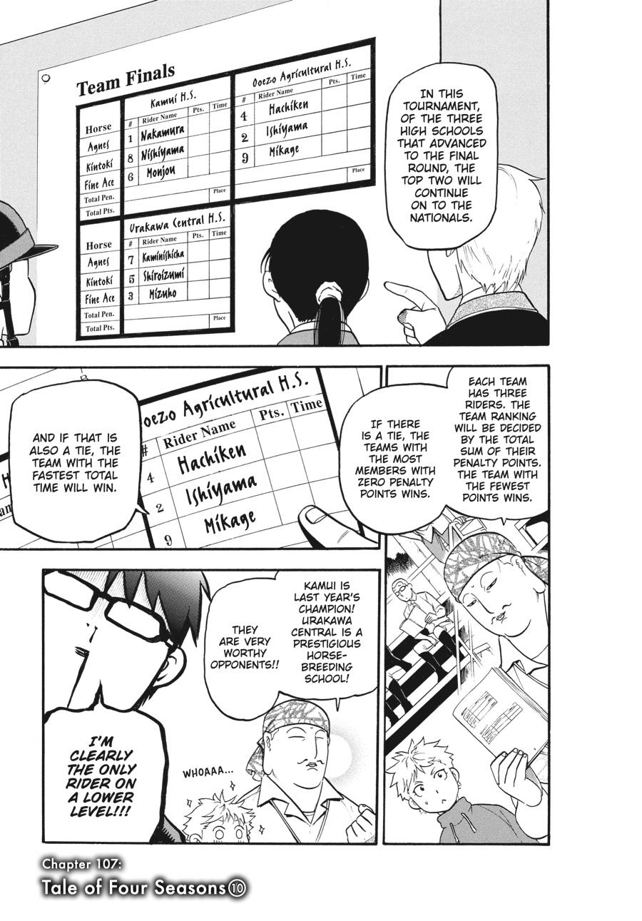Read Silver Spoon EN Manga Online