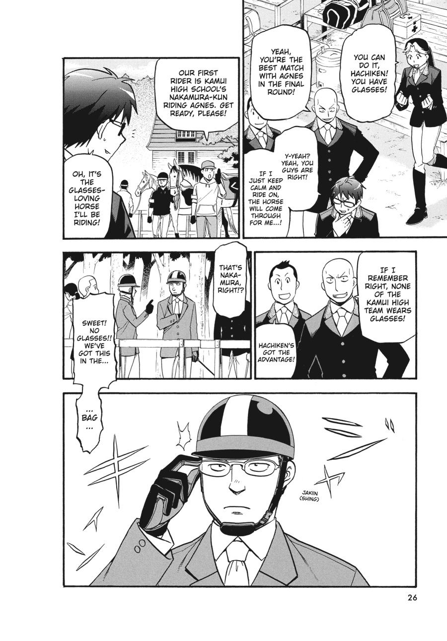 Read Silver Spoon EN Manga Online