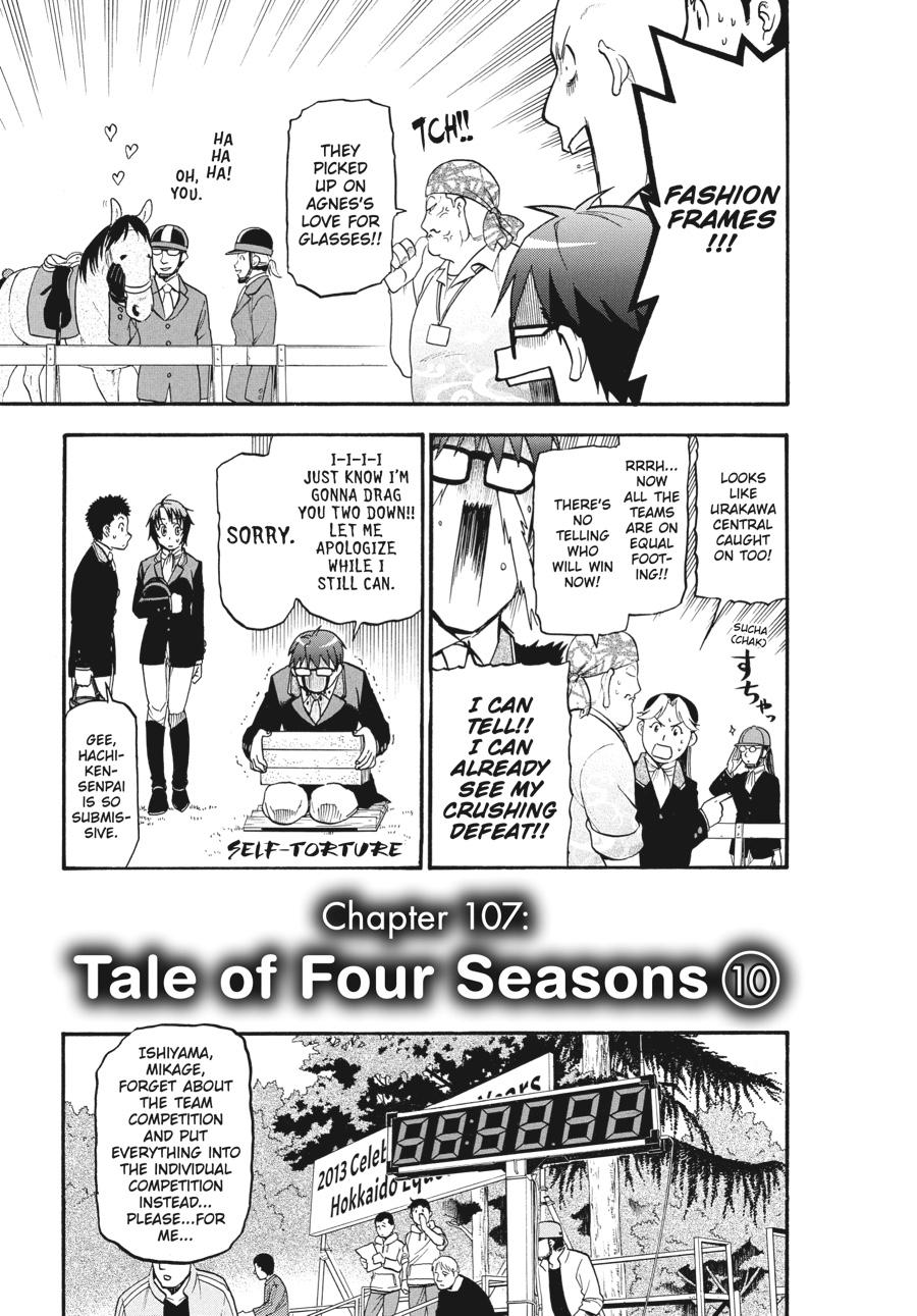 Read Silver Spoon EN Manga Online