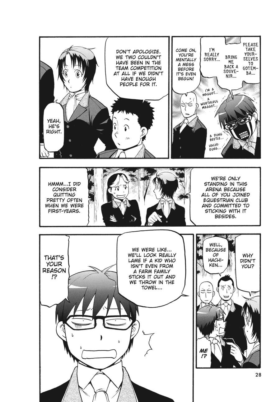 Read Silver Spoon EN Manga Online