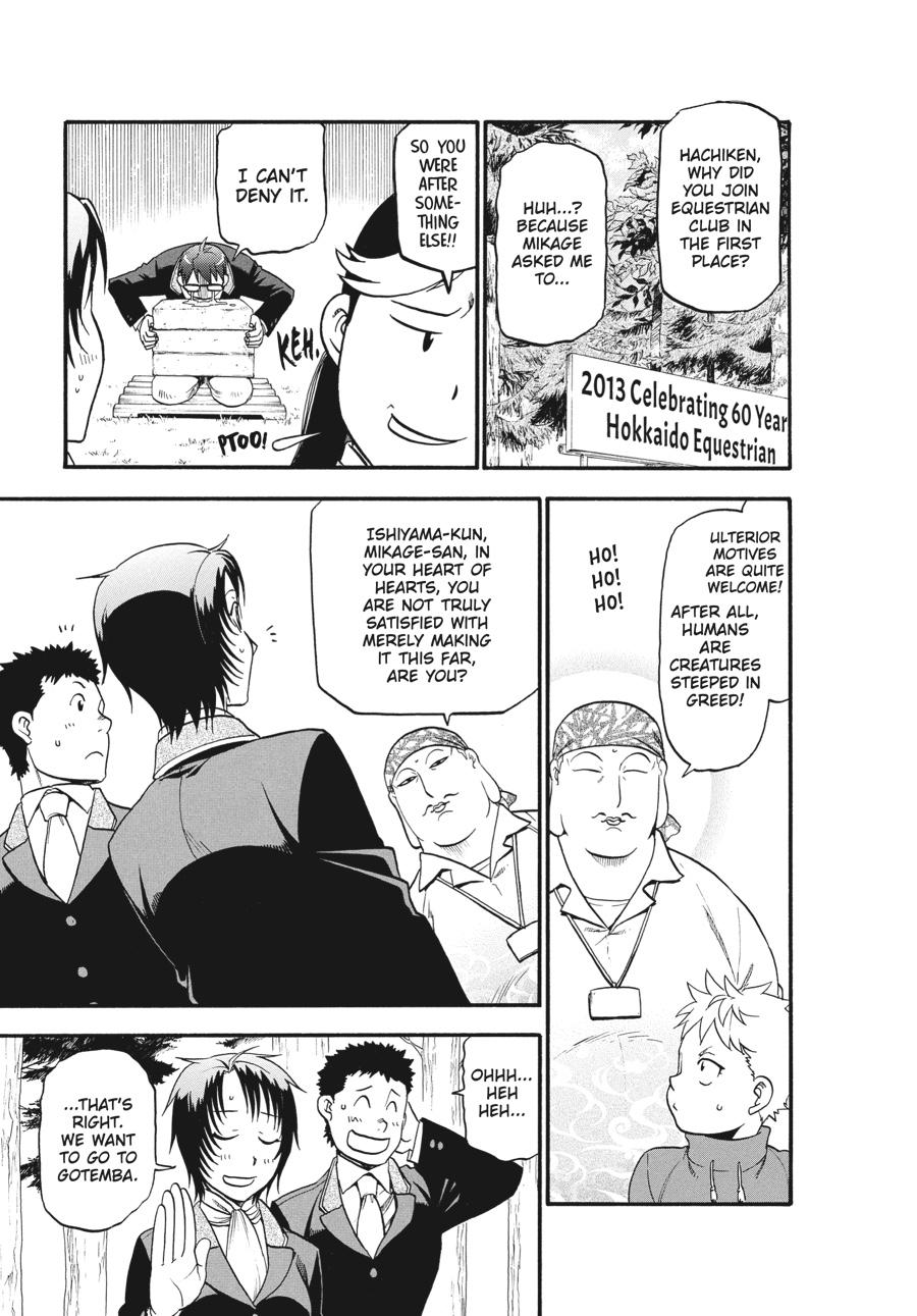 Read Silver Spoon EN Manga Online