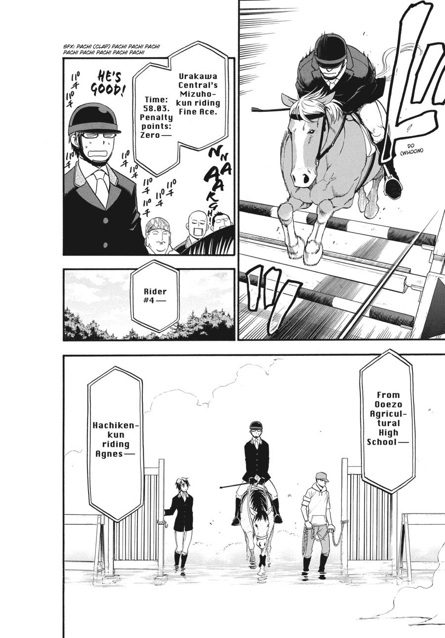 Read Silver Spoon EN Manga Online