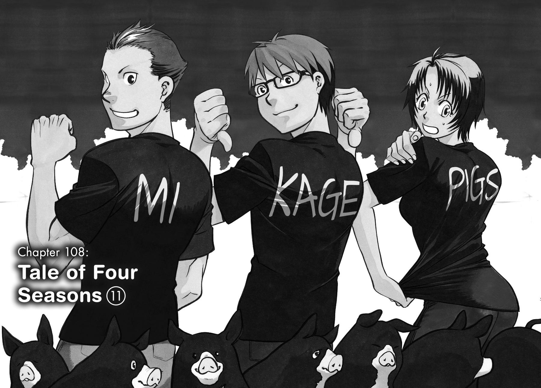 Read Silver Spoon EN Manga Online