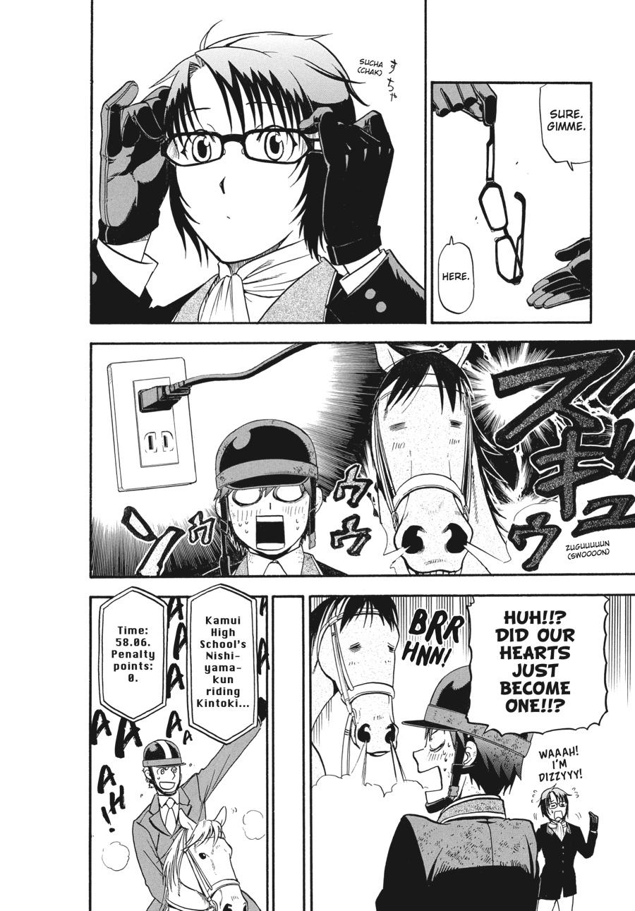 Read Silver Spoon EN Manga Online
