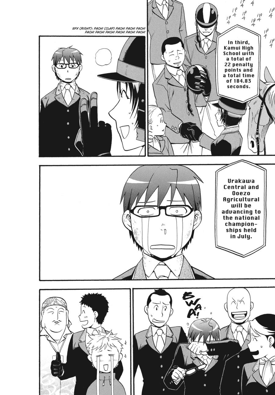 Read Silver Spoon EN Manga Online