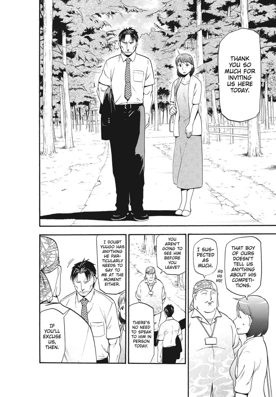 Read Silver Spoon EN Manga Online