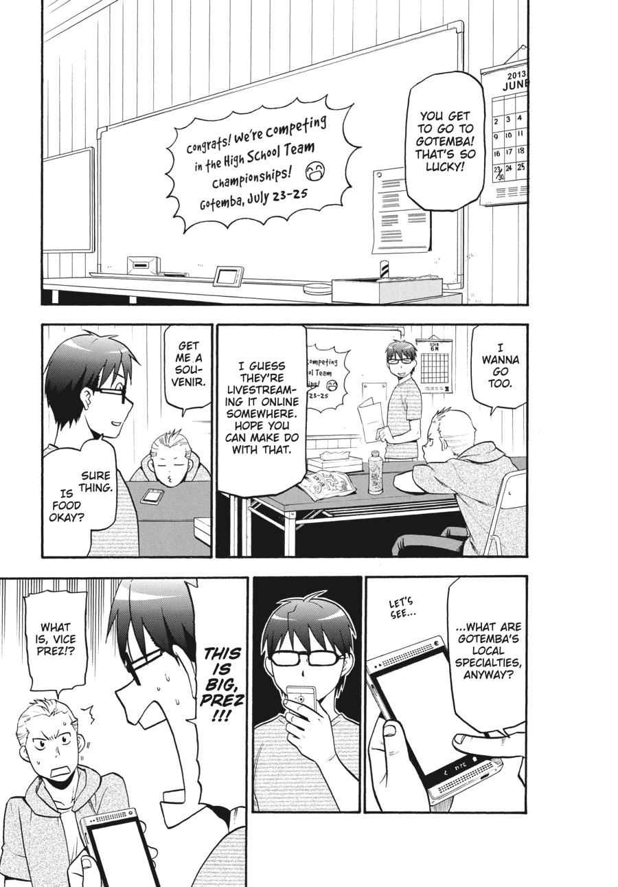 Read Silver Spoon EN Manga Online