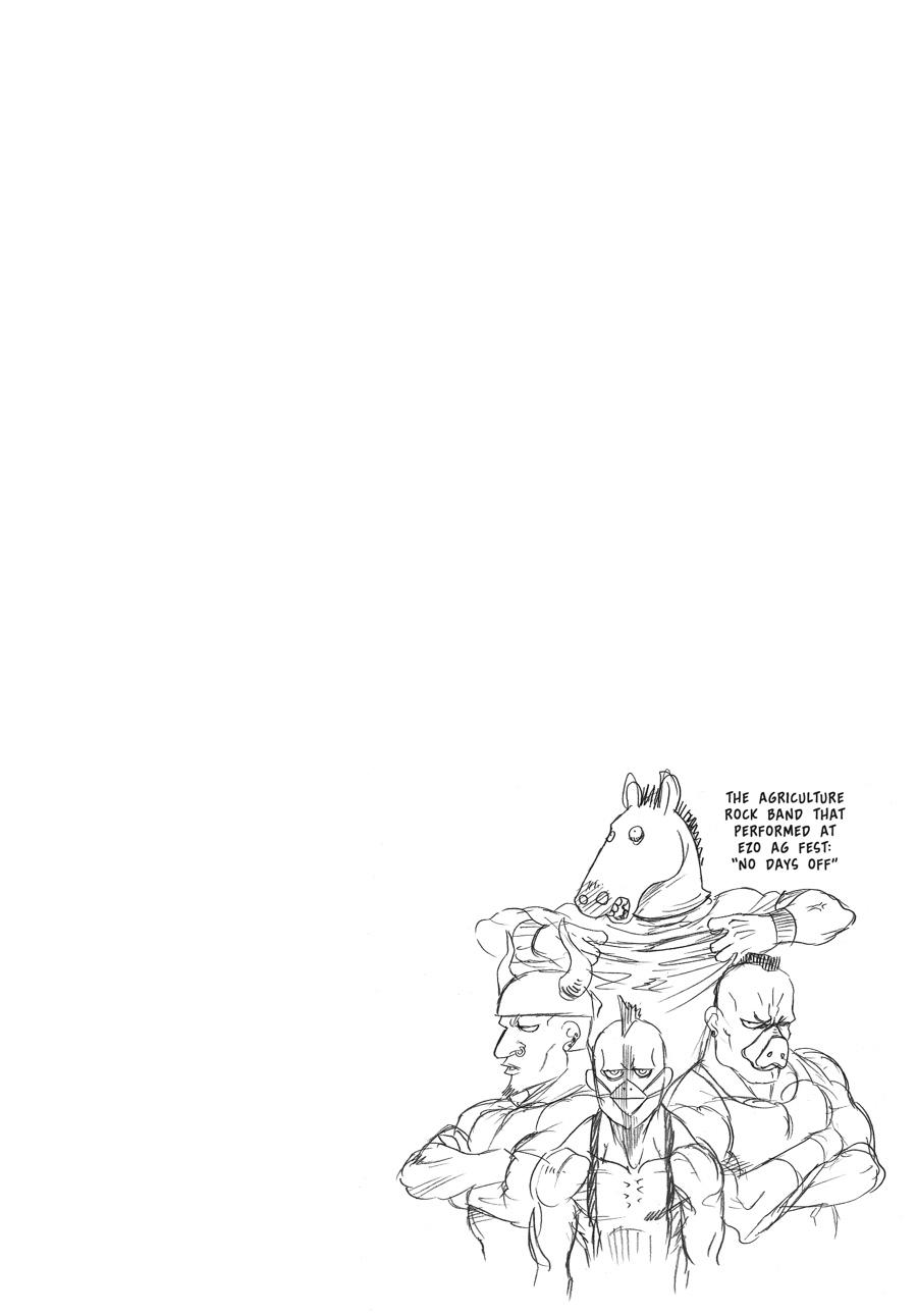 Read Silver Spoon EN Manga Online