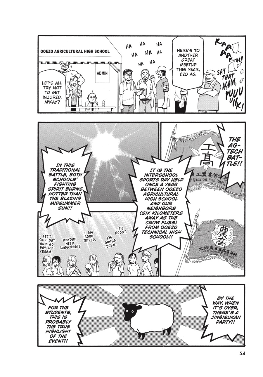Read Silver Spoon EN Manga Online