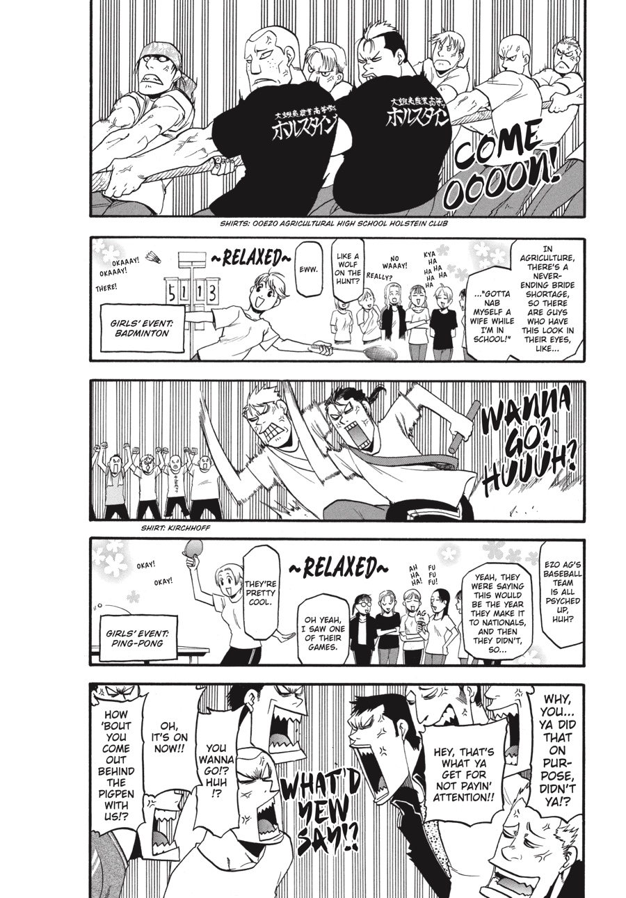 Read Silver Spoon EN Manga Online