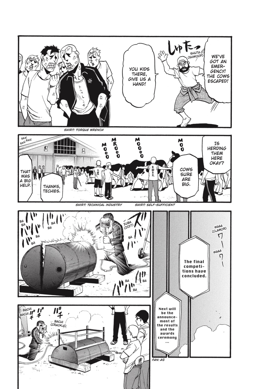 Read Silver Spoon EN Manga Online