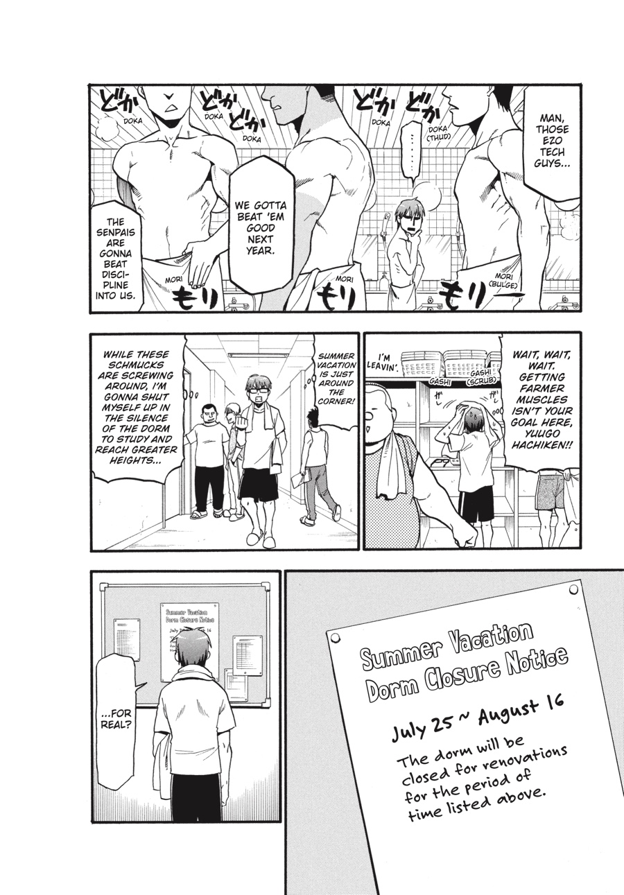 Read Silver Spoon EN Manga Online