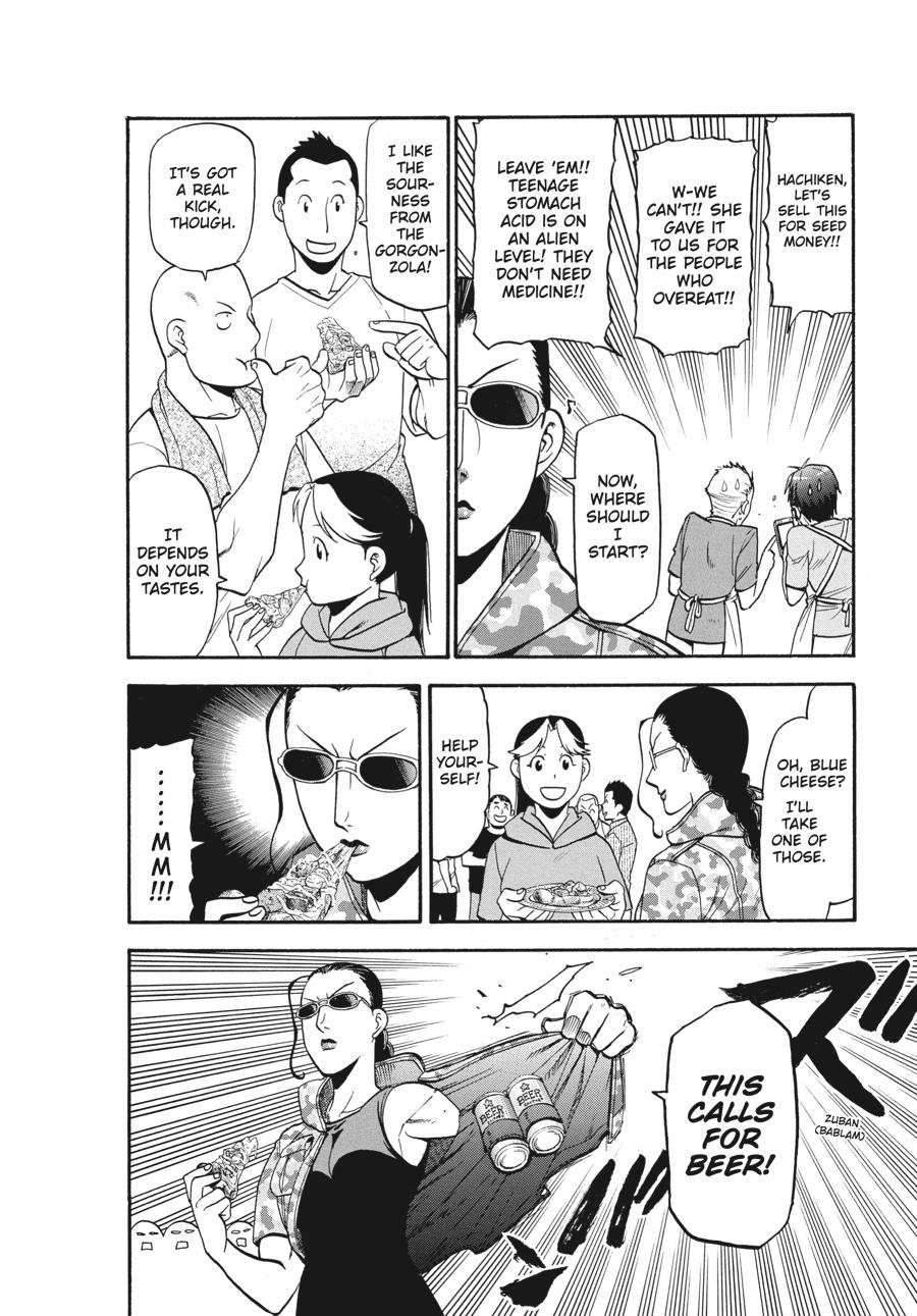 Read Silver Spoon EN Manga Online