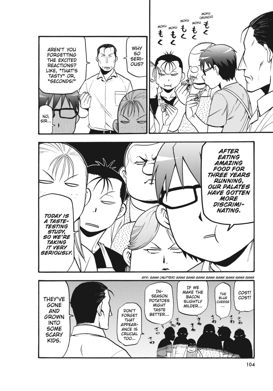 Read Silver Spoon EN Manga Online