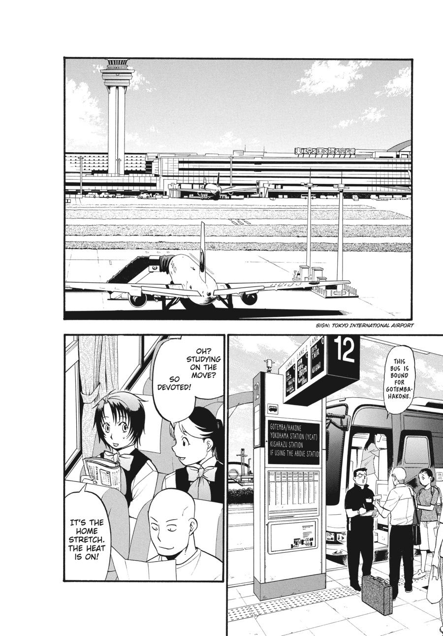 Read Silver Spoon EN Manga Online
