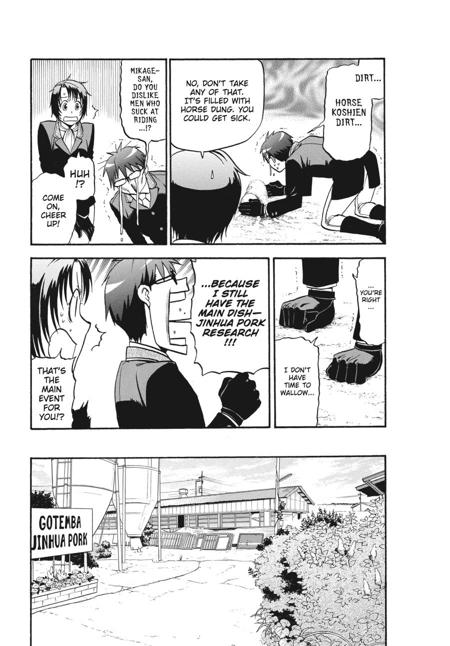 Read Silver Spoon EN Manga Online