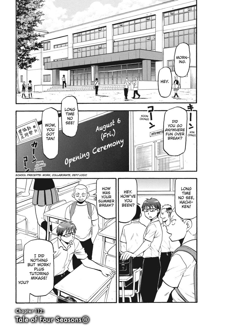 Read Silver Spoon EN Manga Online