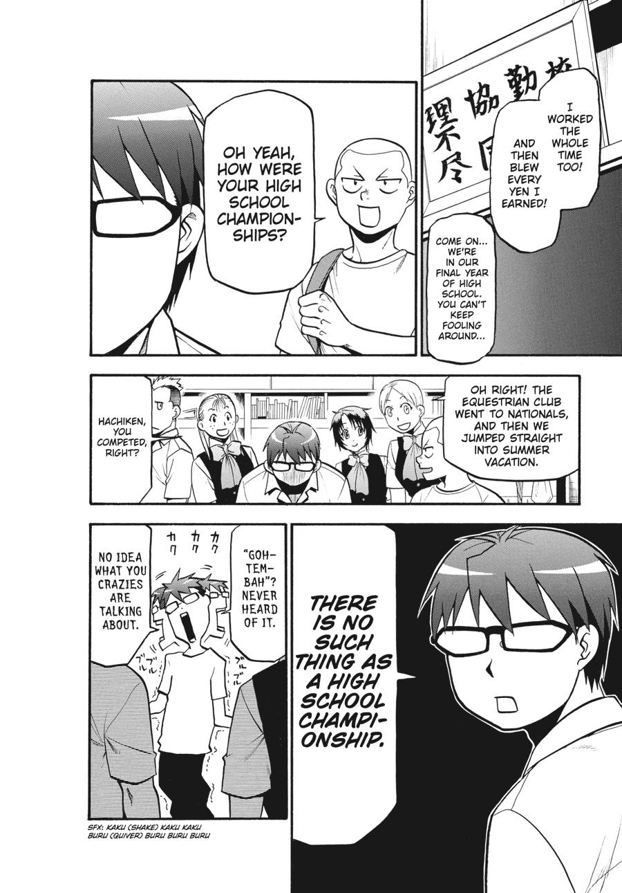 Read Silver Spoon EN Manga Online