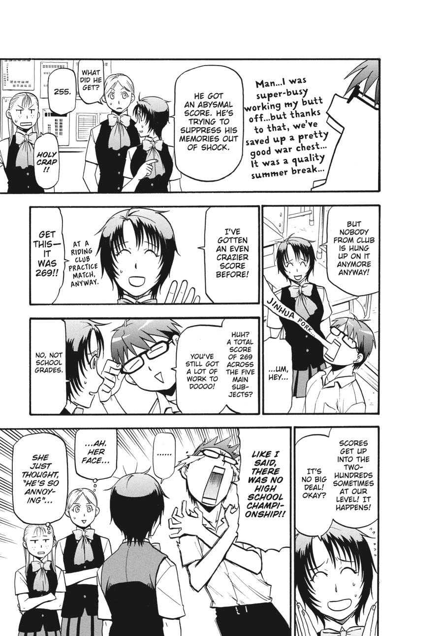Read Silver Spoon EN Manga Online