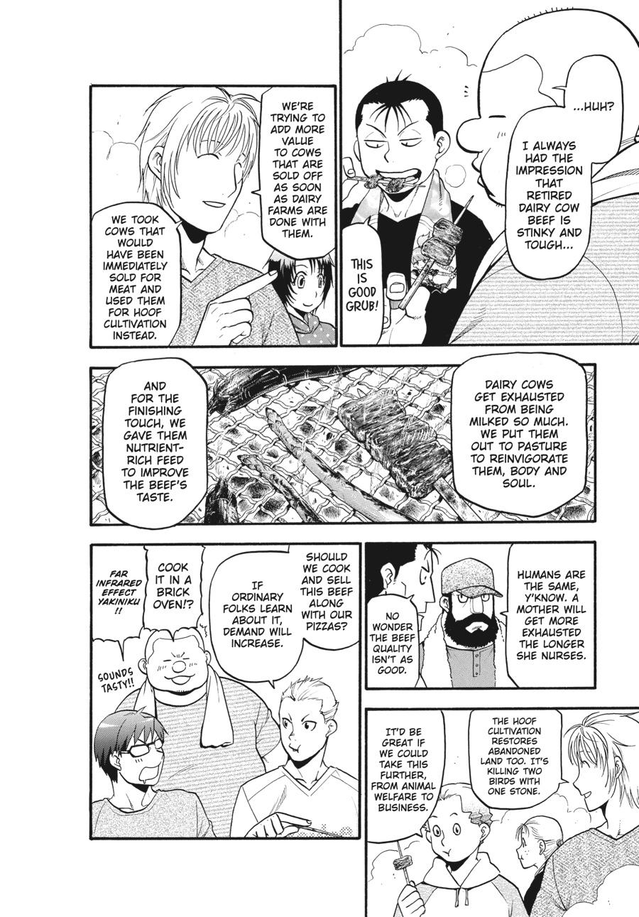 Read Silver Spoon EN Manga Online