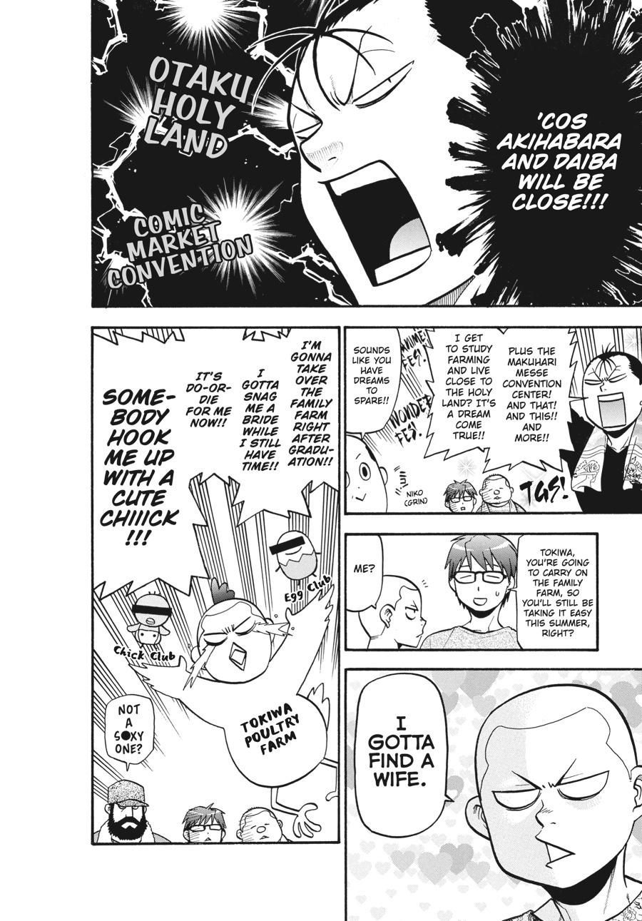 Read Silver Spoon EN Manga Online