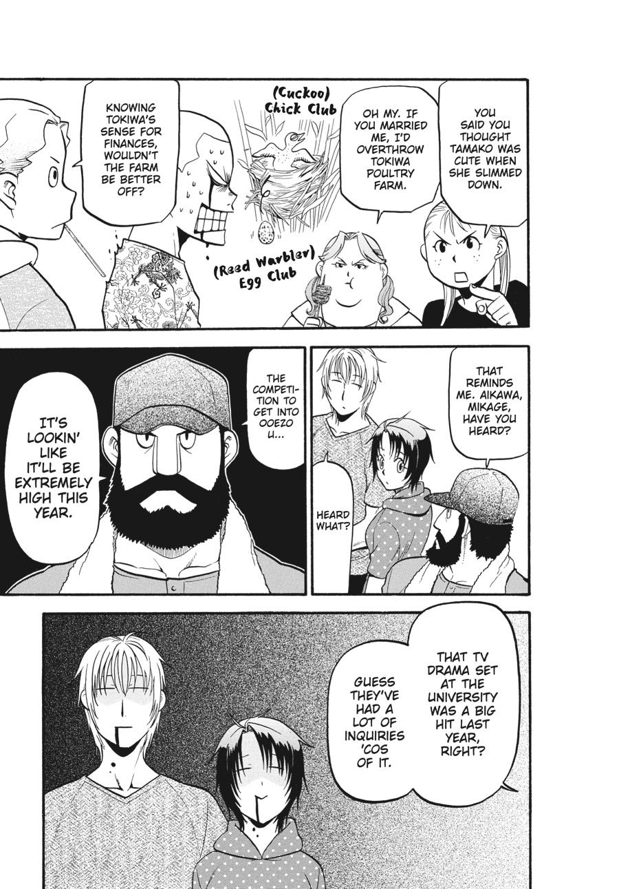 Read Silver Spoon EN Manga Online