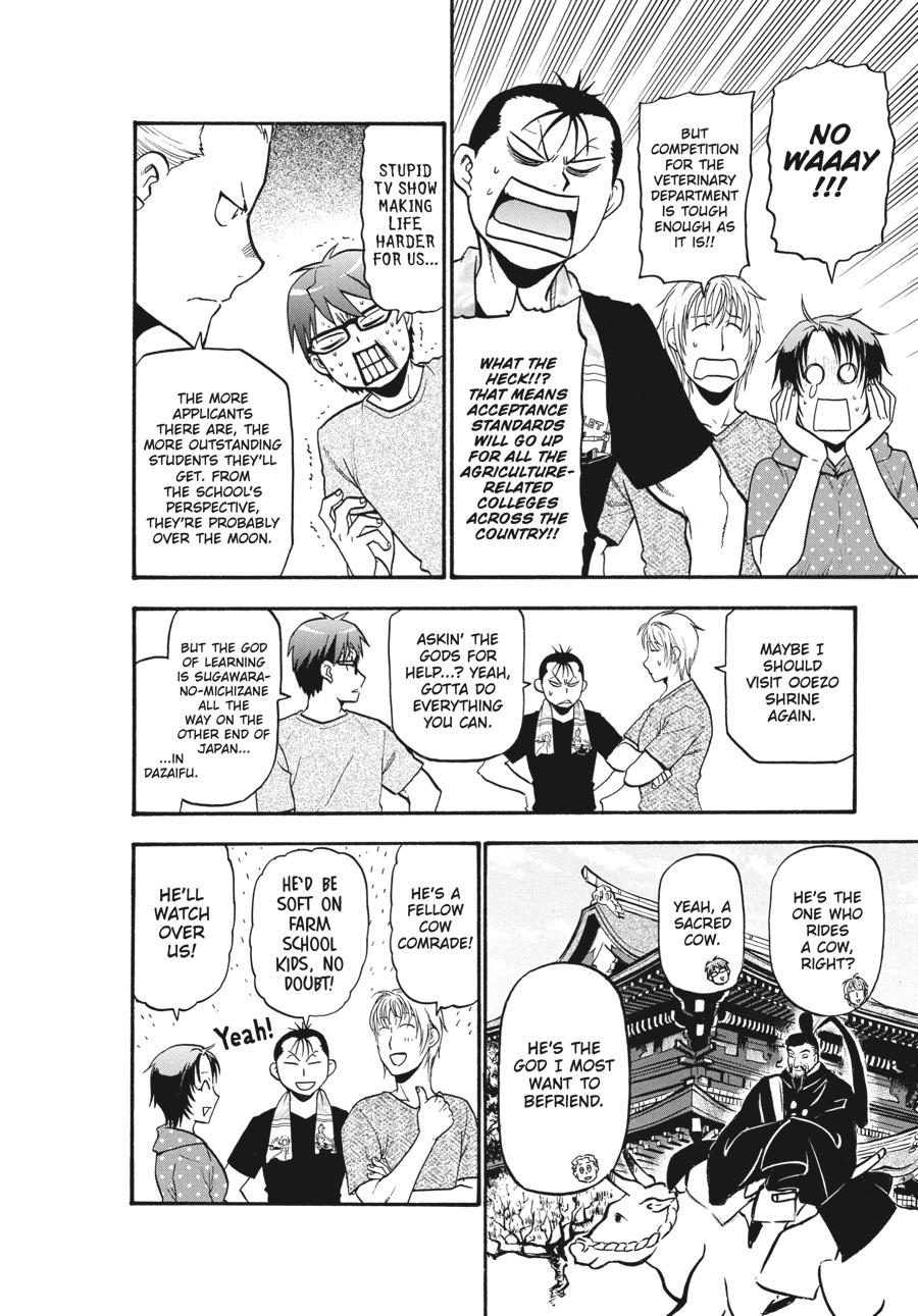 Read Silver Spoon EN Manga Online