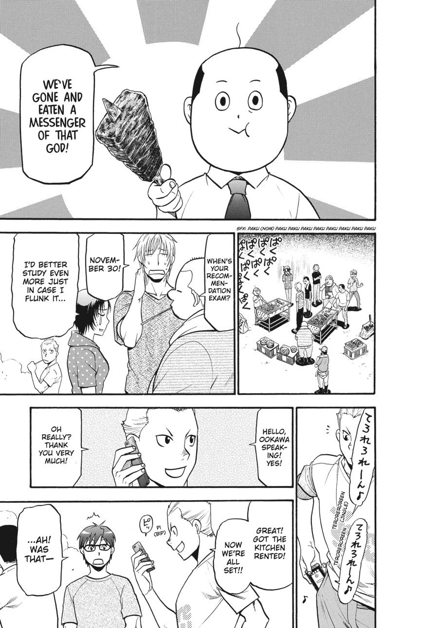 Read Silver Spoon EN Manga Online