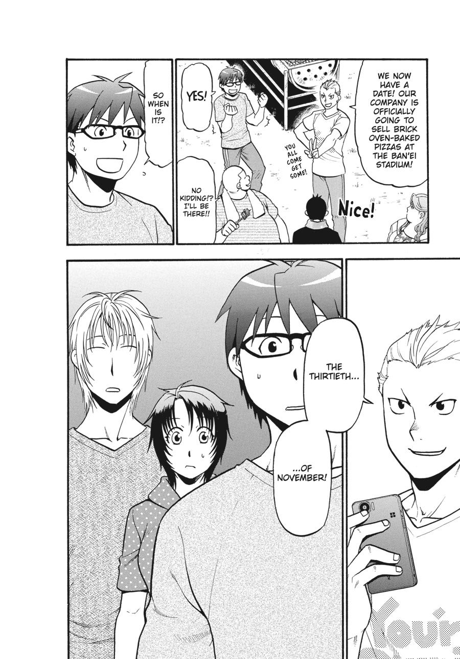 Read Silver Spoon EN Manga Online