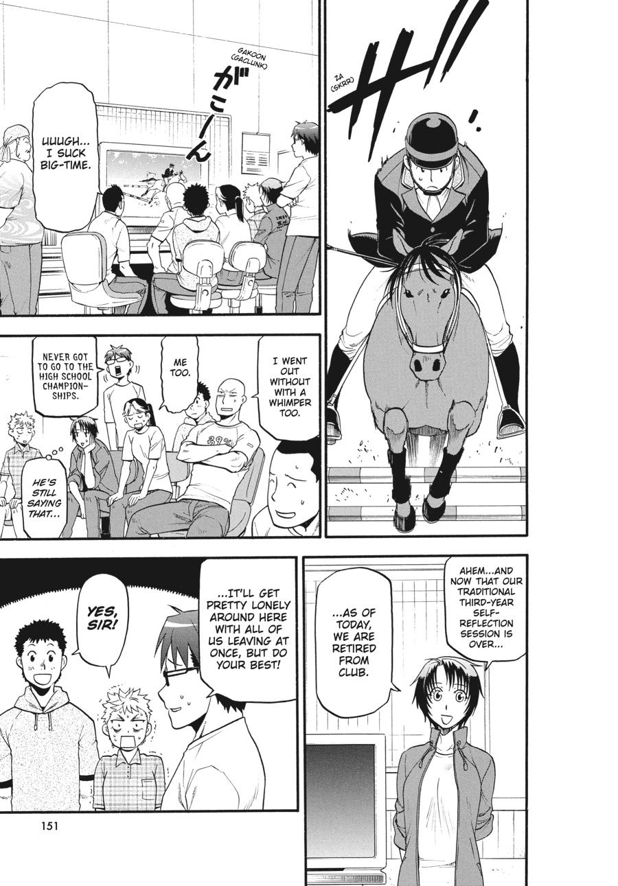 Read Silver Spoon EN Manga Online