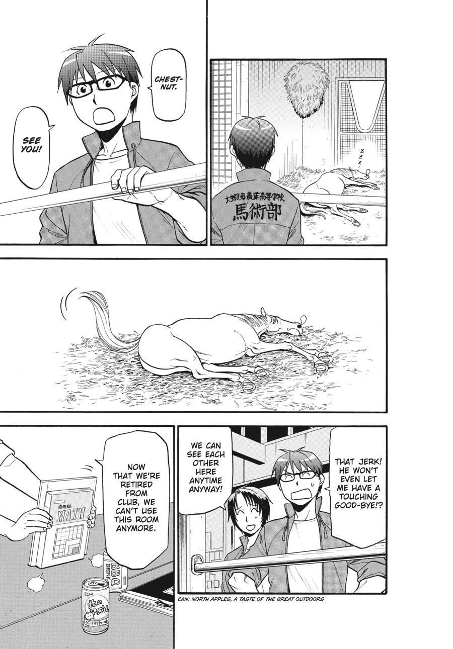 Read Silver Spoon EN Manga Online
