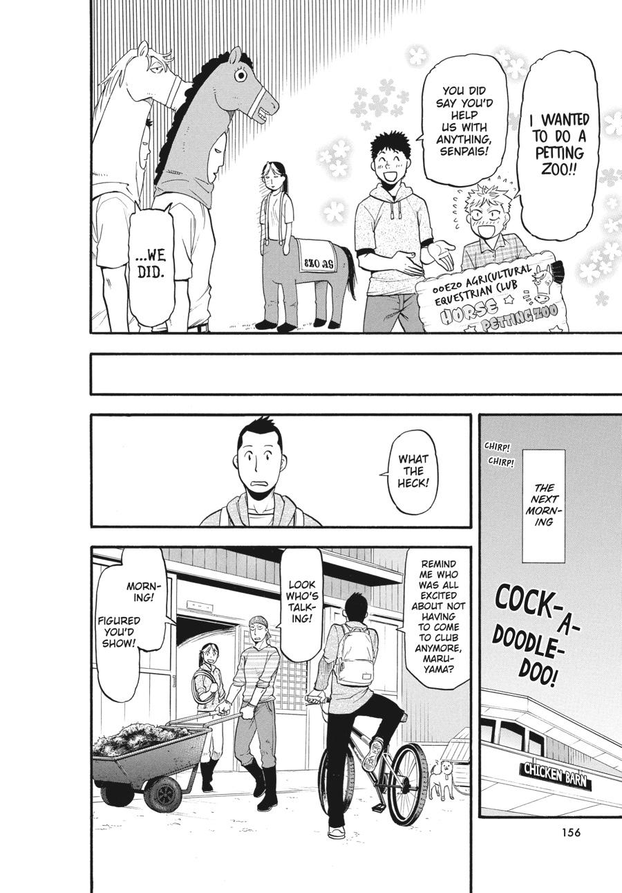 Read Silver Spoon EN Manga Online