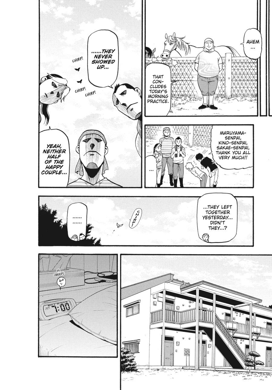 Read Silver Spoon EN Manga Online