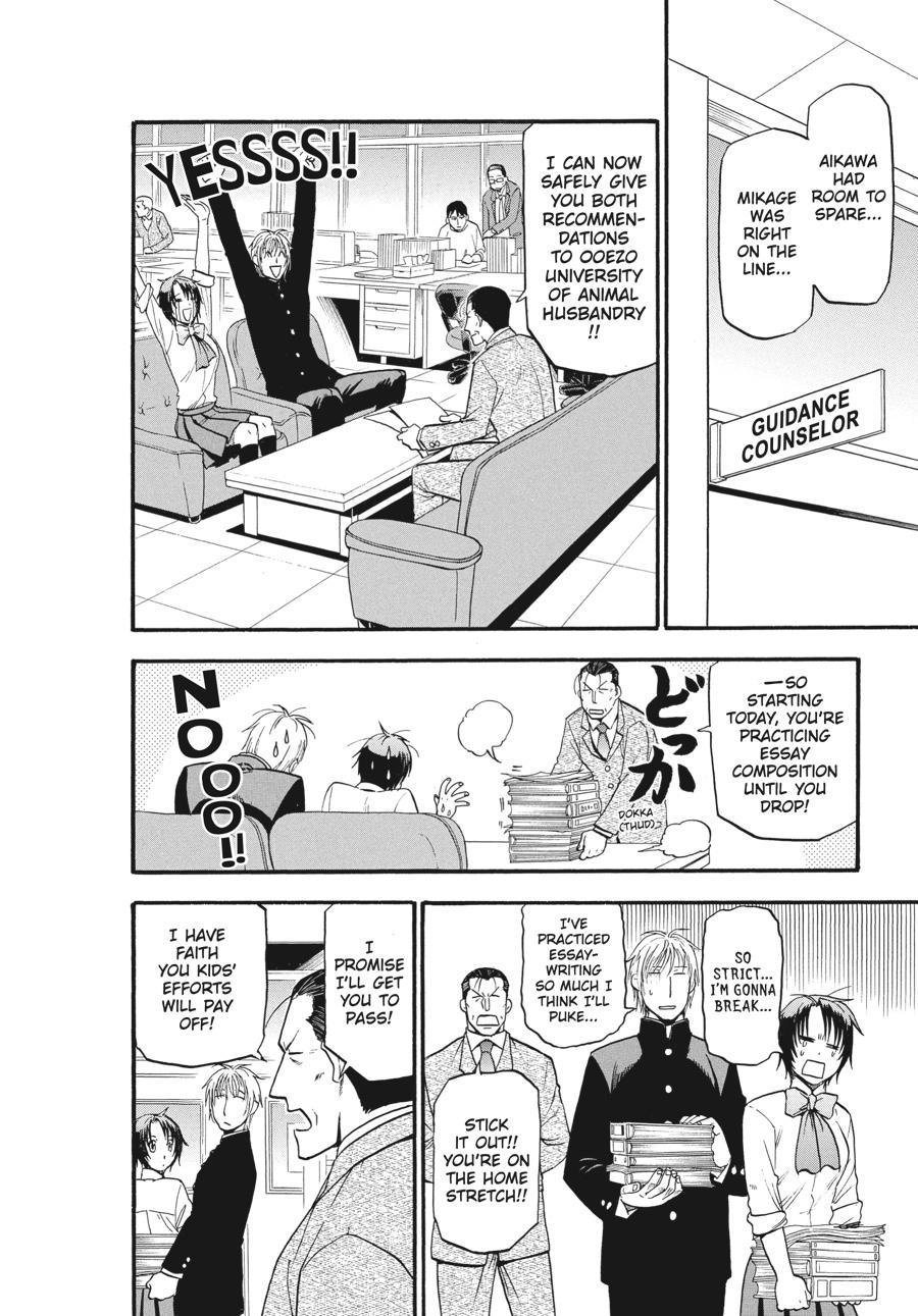 Read Silver Spoon EN Manga Online